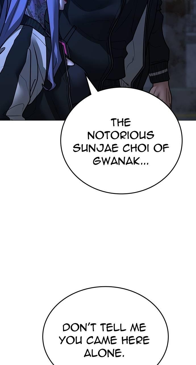 Reality Quest Chapter 149