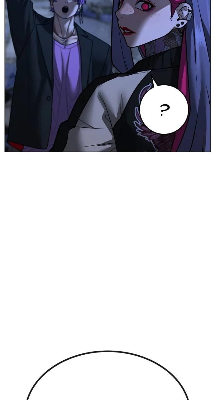 Reality Quest Chapter 149