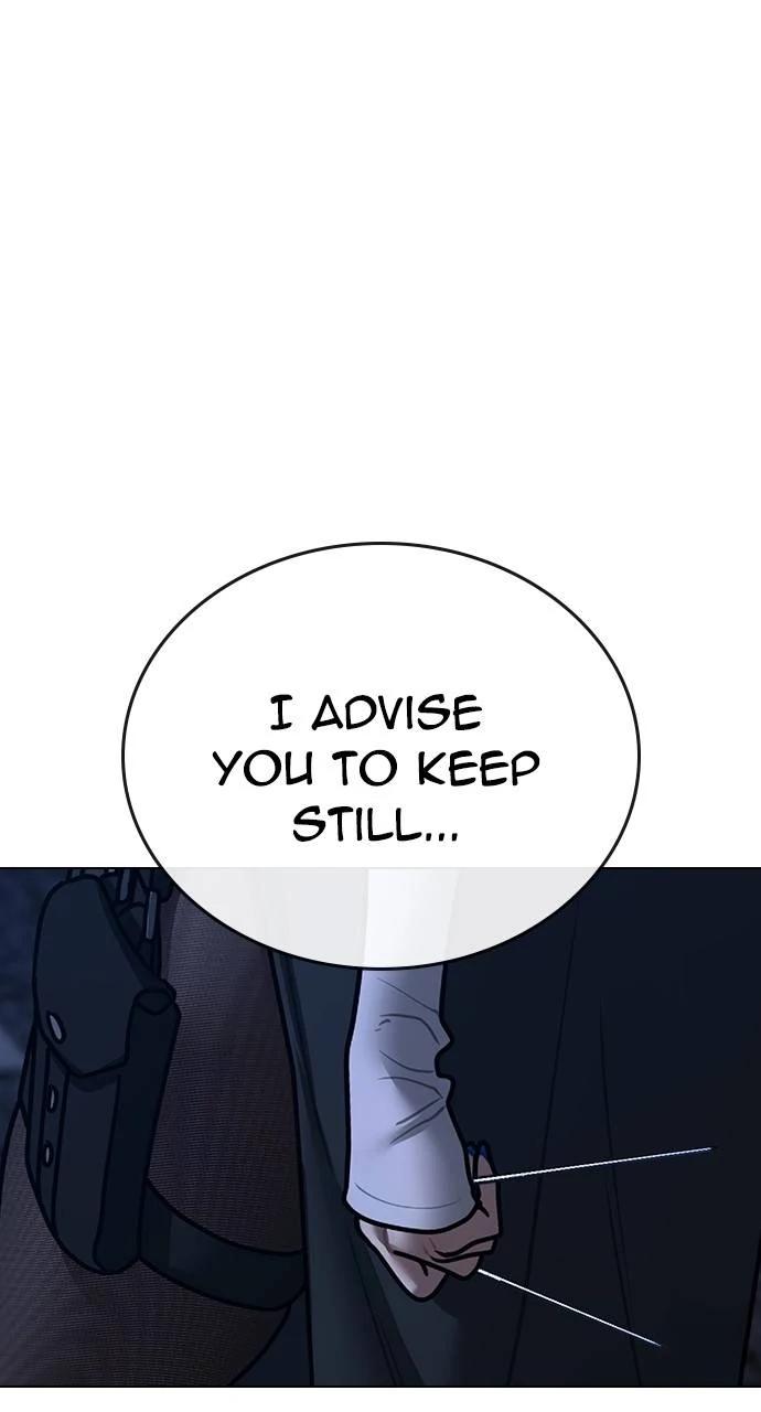 Reality Quest Chapter 149