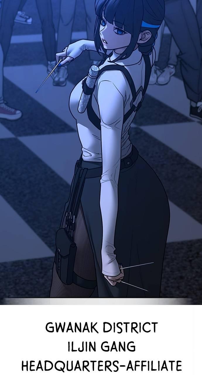 Reality Quest Chapter 149