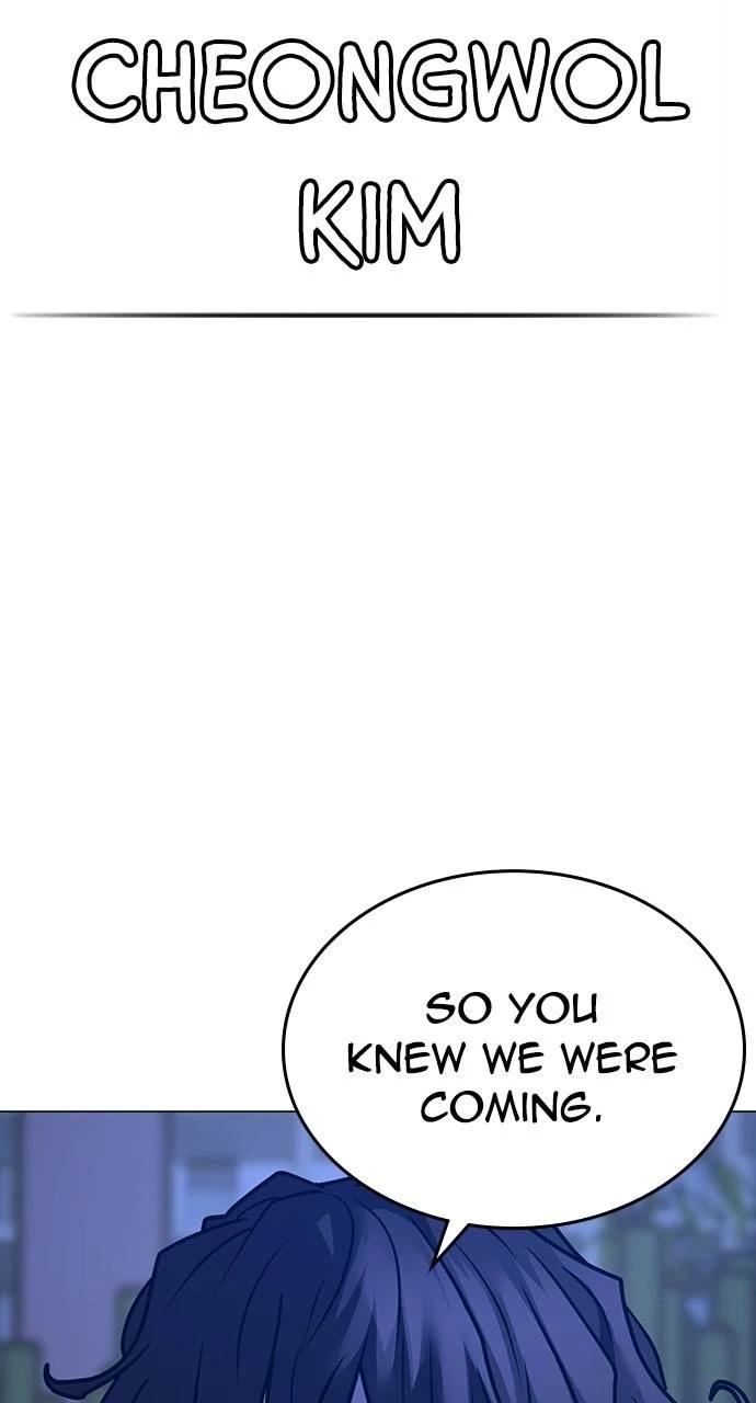 Reality Quest Chapter 149