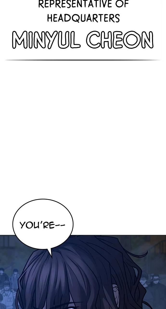 Reality Quest Chapter 149