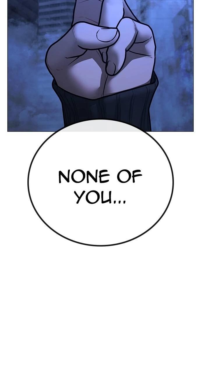 Reality Quest Chapter 149