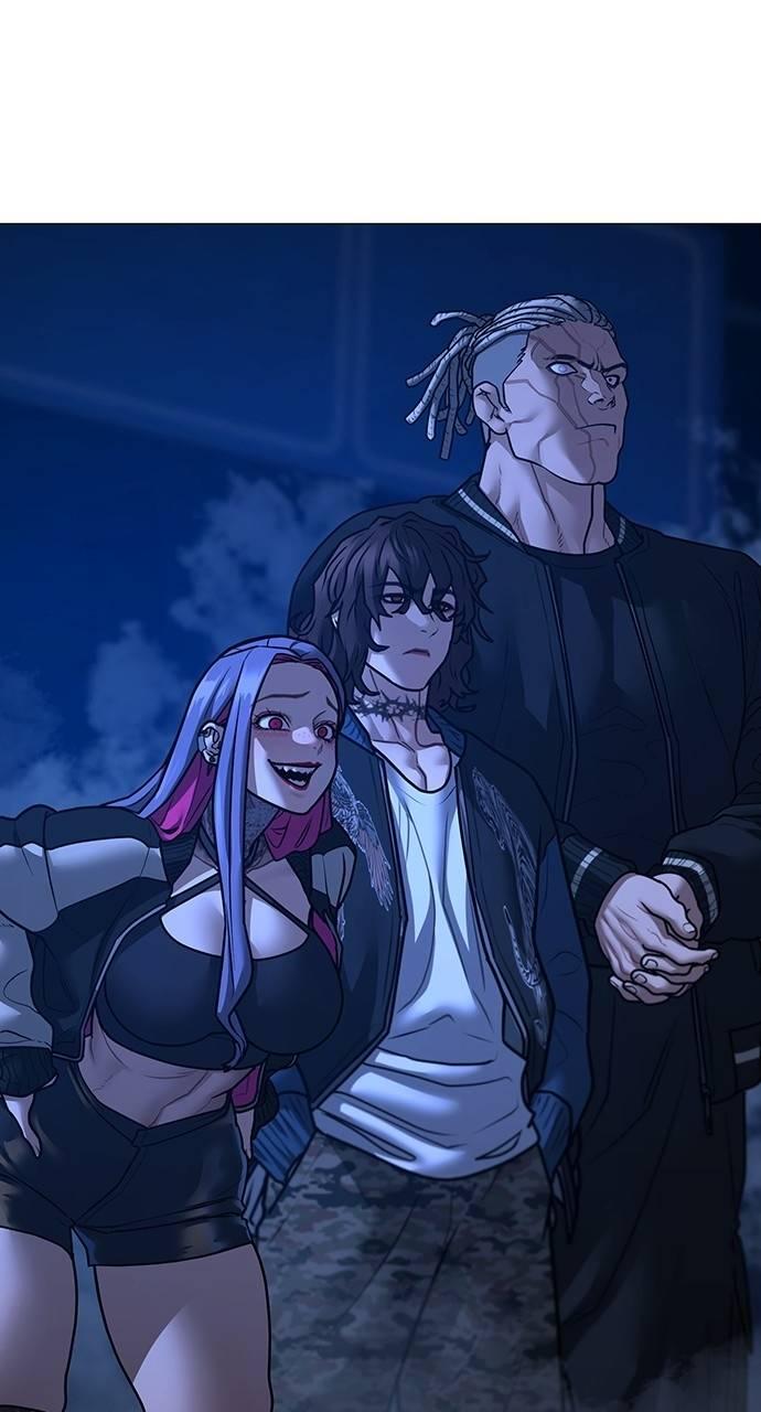 Reality Quest Chapter 149