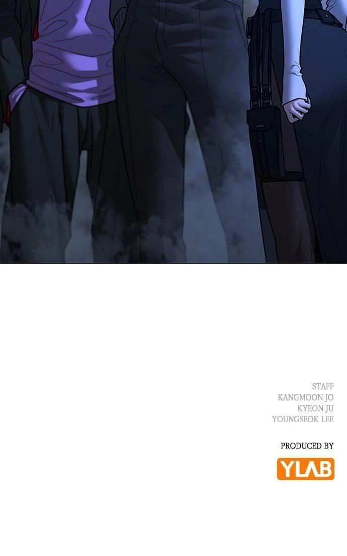 Reality Quest Chapter 149