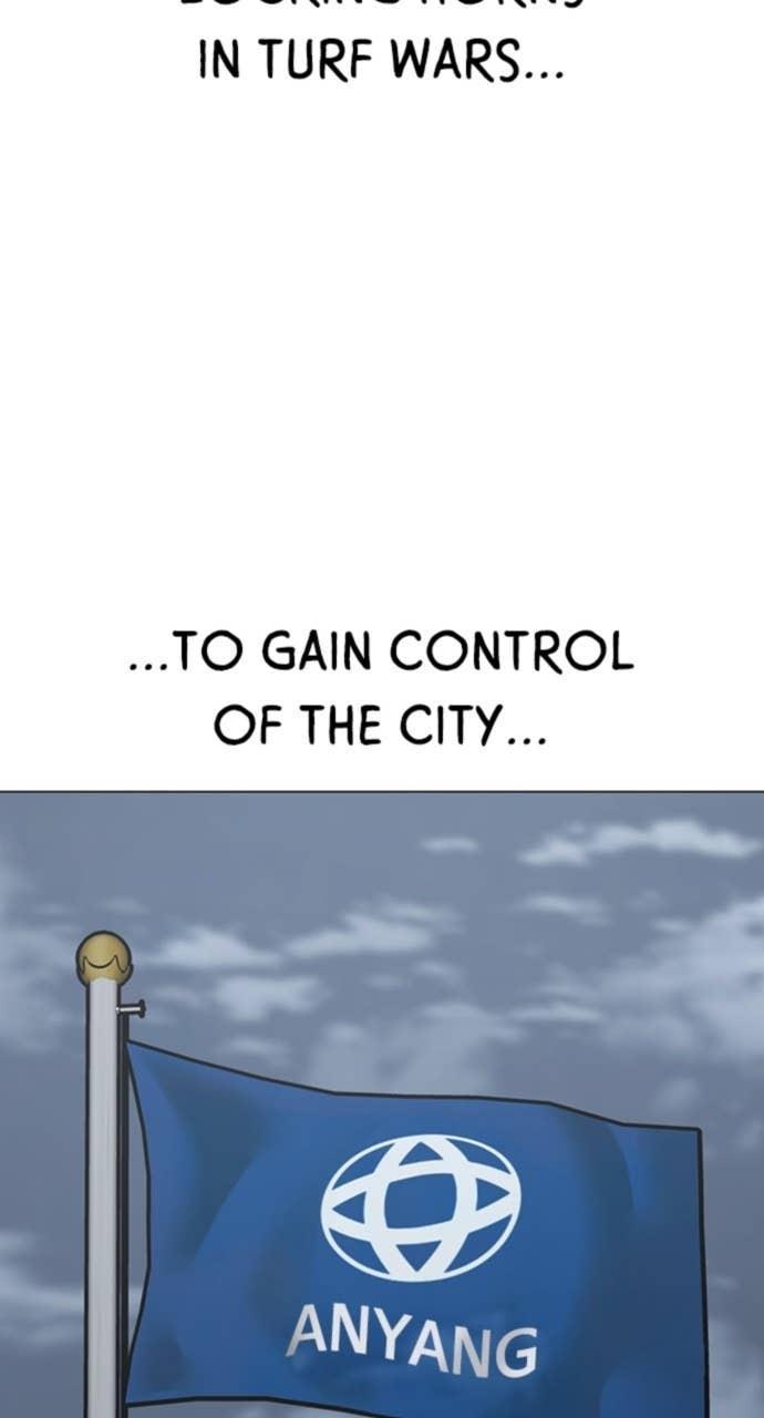 Reality Quest Chapter 150