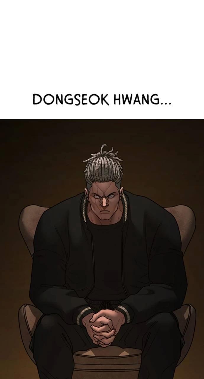 Reality Quest Chapter 150