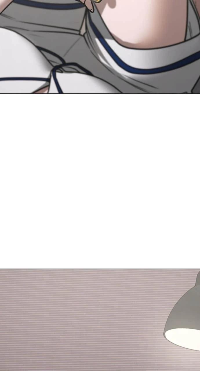 Reality Quest Chapter 150