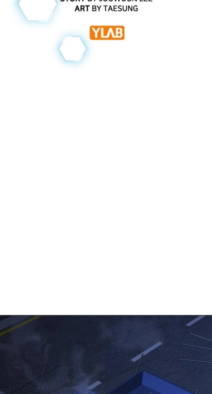 Reality Quest Chapter 150