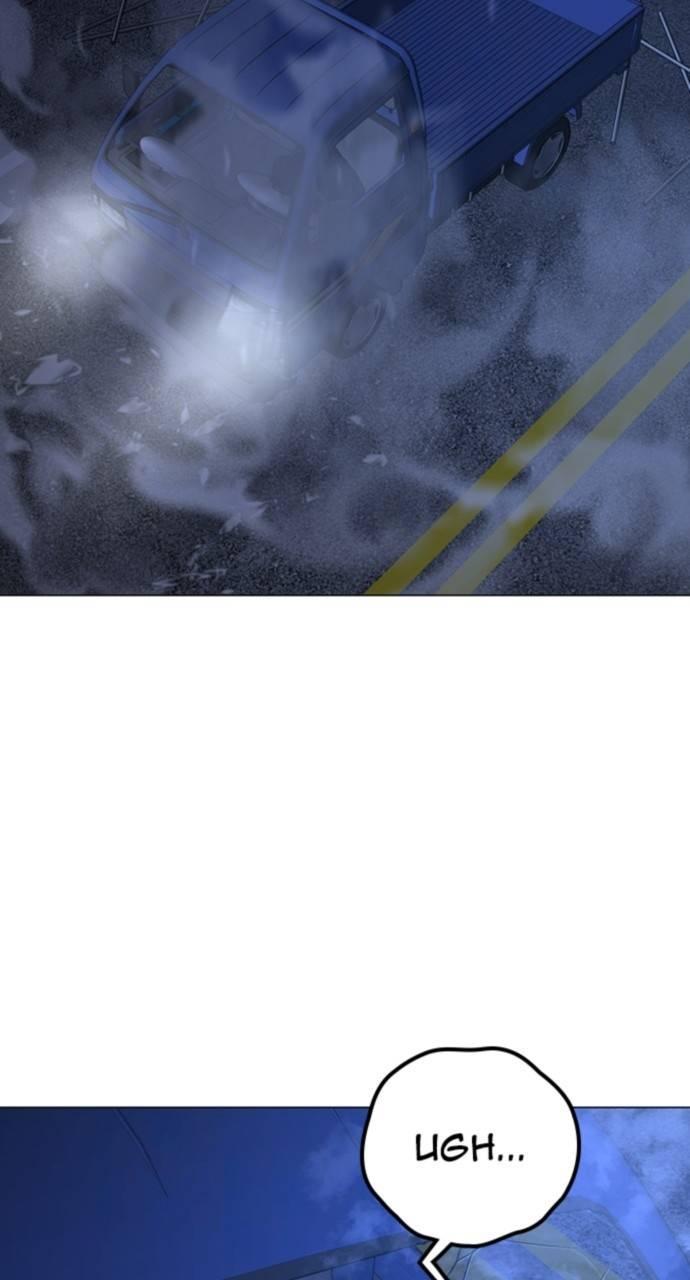 Reality Quest Chapter 150