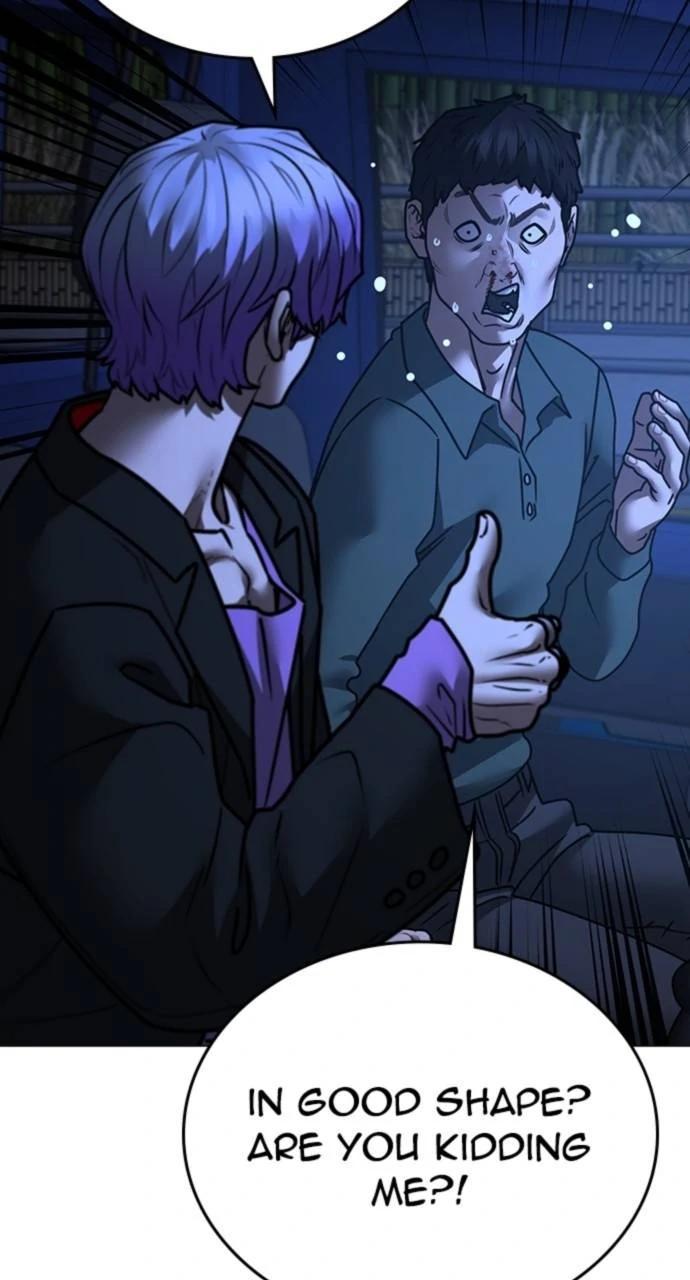 Reality Quest Chapter 150