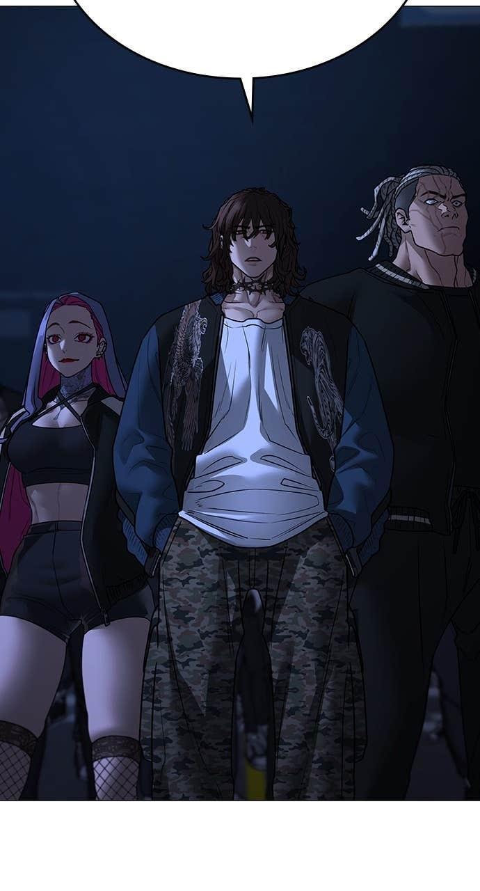 Reality Quest Chapter 150