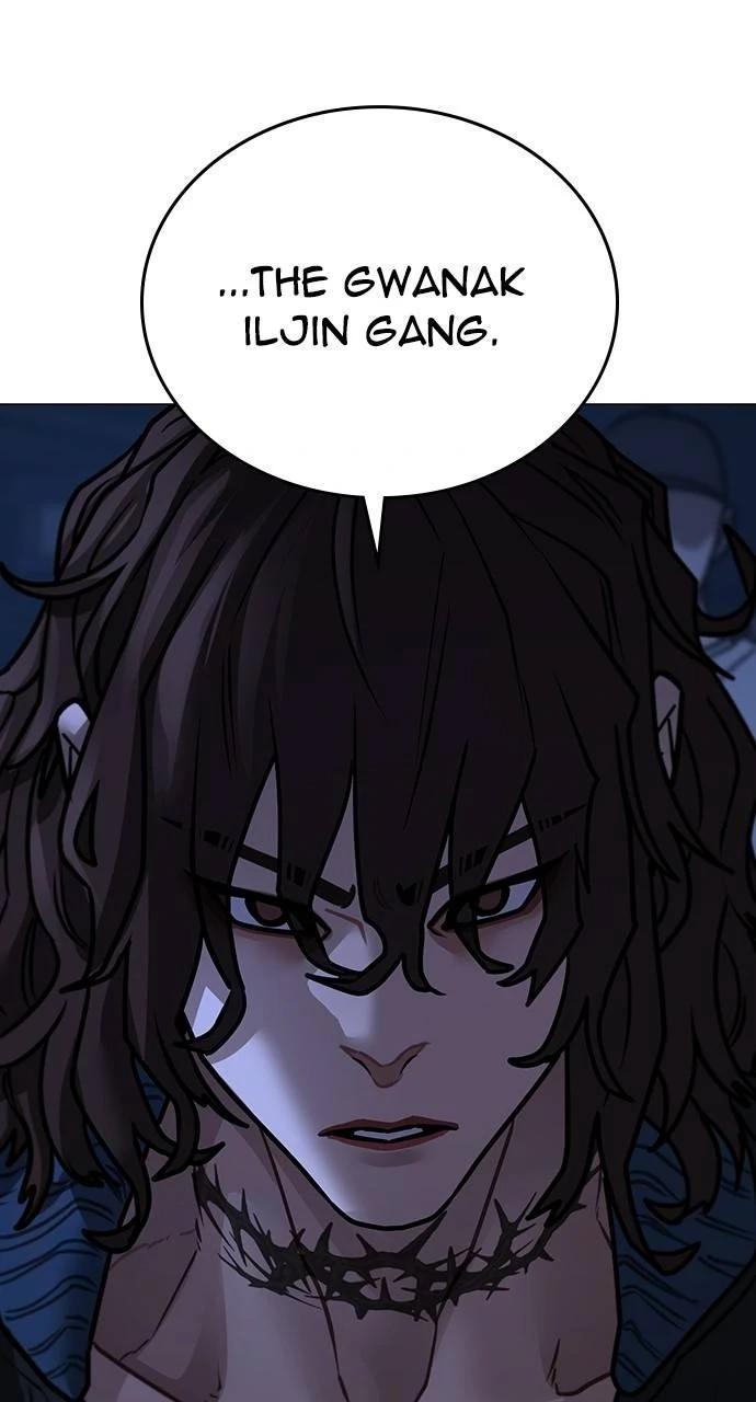 Reality Quest Chapter 150