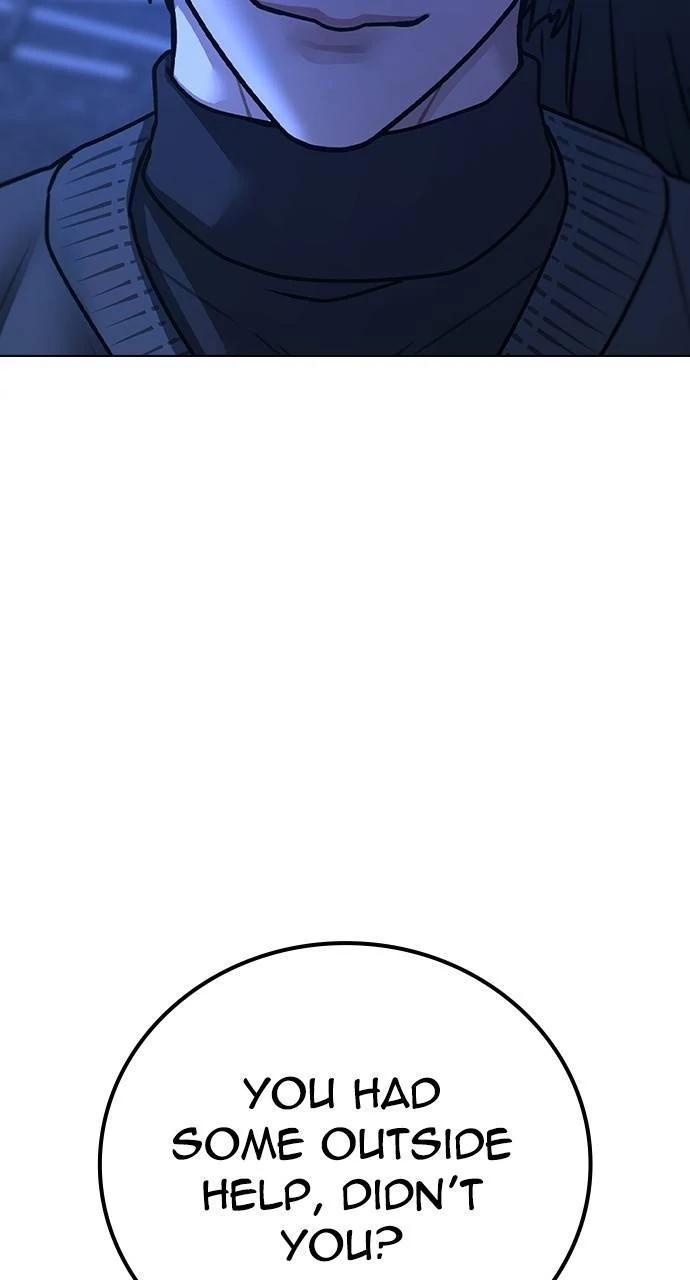 Reality Quest Chapter 150