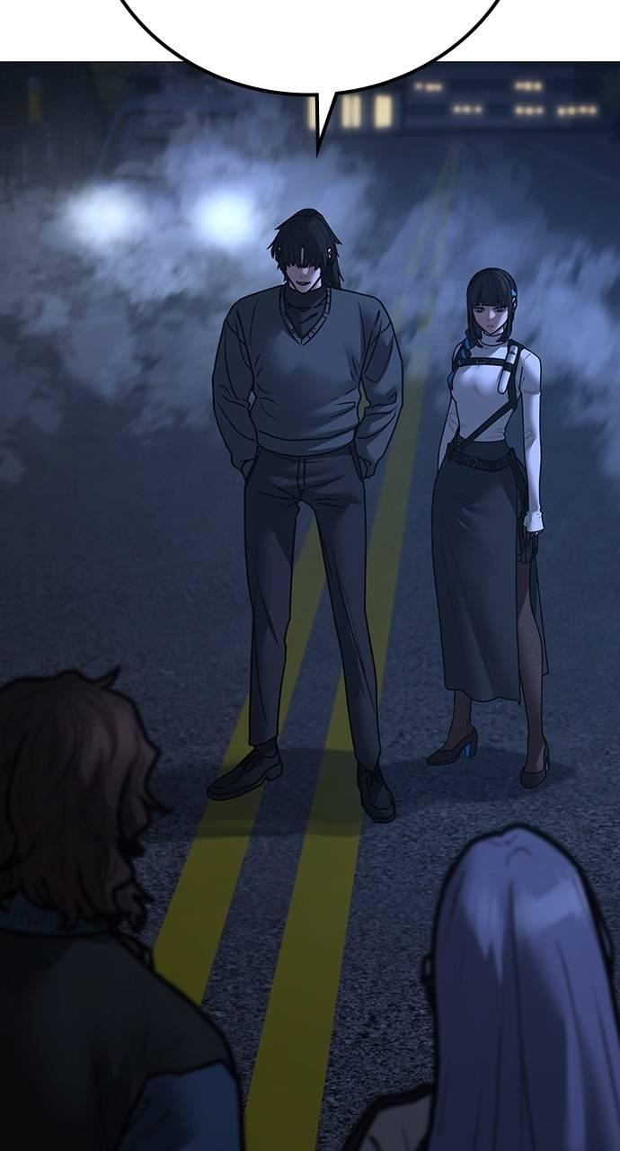 Reality Quest Chapter 150