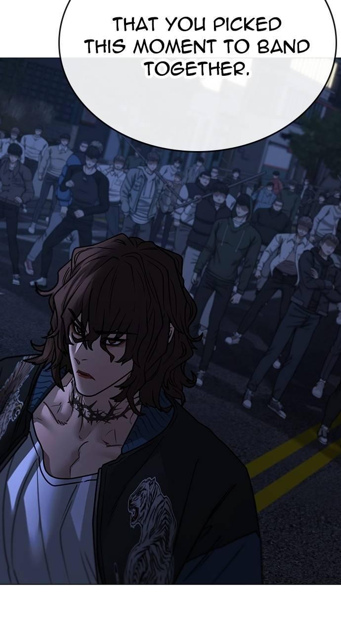 Reality Quest Chapter 150