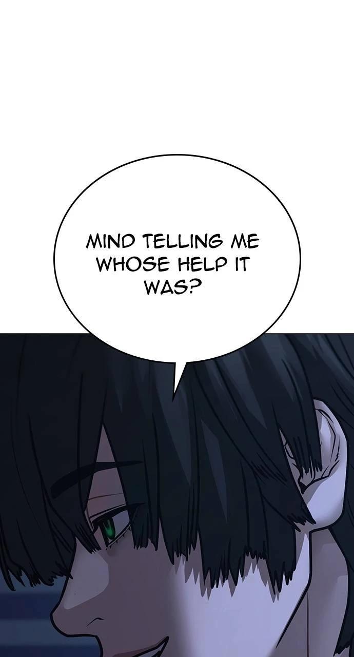 Reality Quest Chapter 150