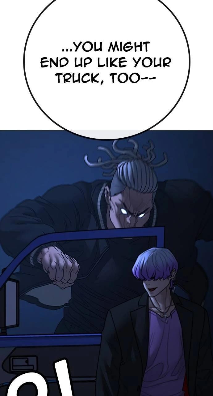 Reality Quest Chapter 150