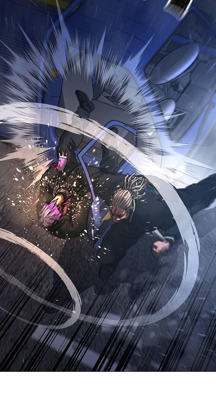 Reality Quest Chapter 150