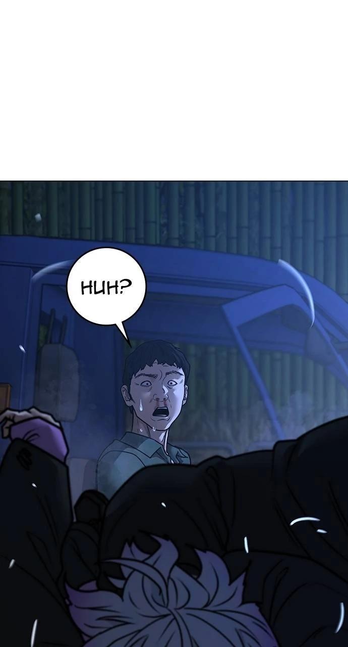 Reality Quest Chapter 150