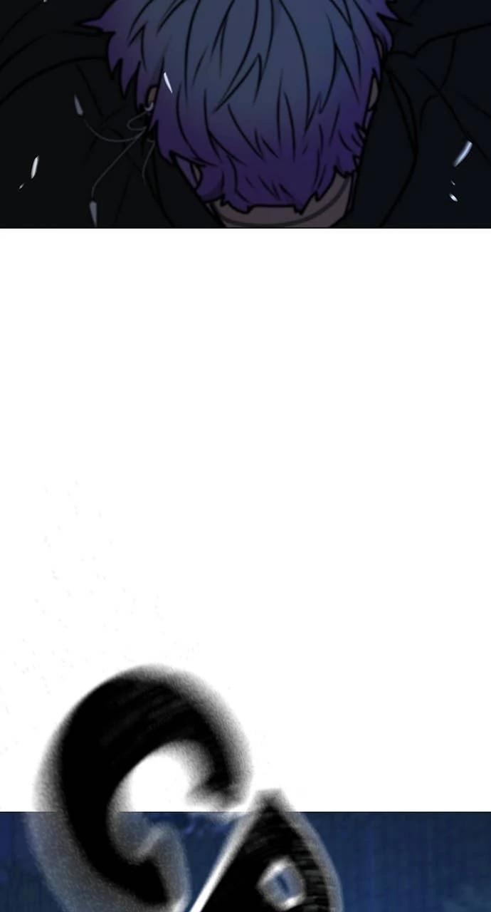 Reality Quest Chapter 150