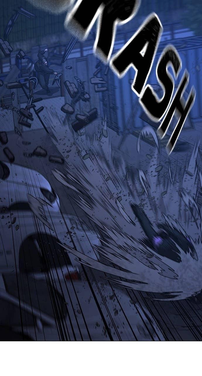 Reality Quest Chapter 150