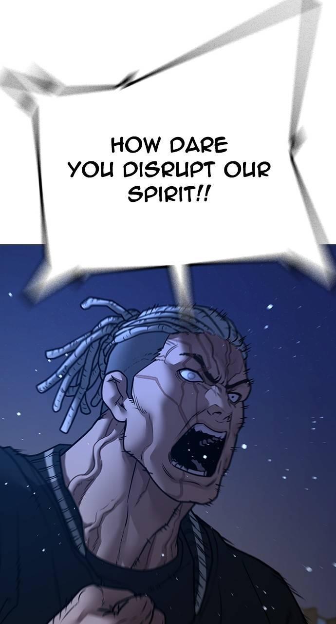 Reality Quest Chapter 150