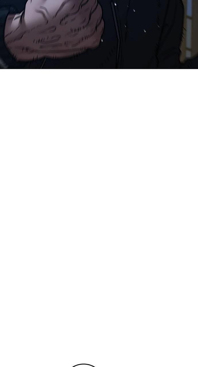 Reality Quest Chapter 150