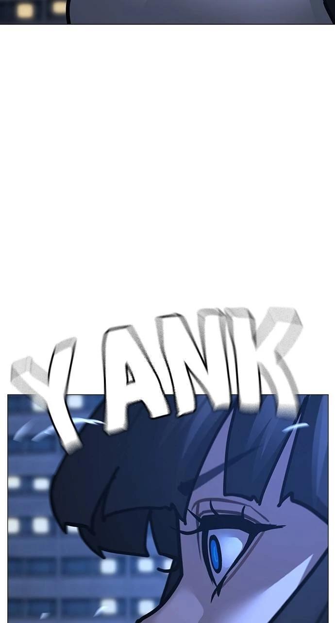 Reality Quest Chapter 150