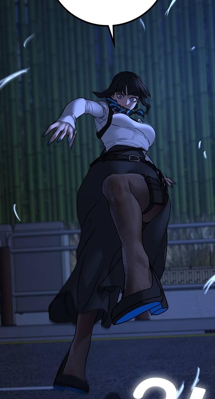 Reality Quest Chapter 150