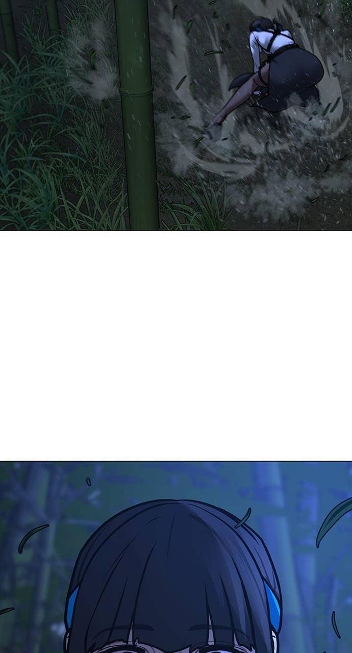 Reality Quest Chapter 150