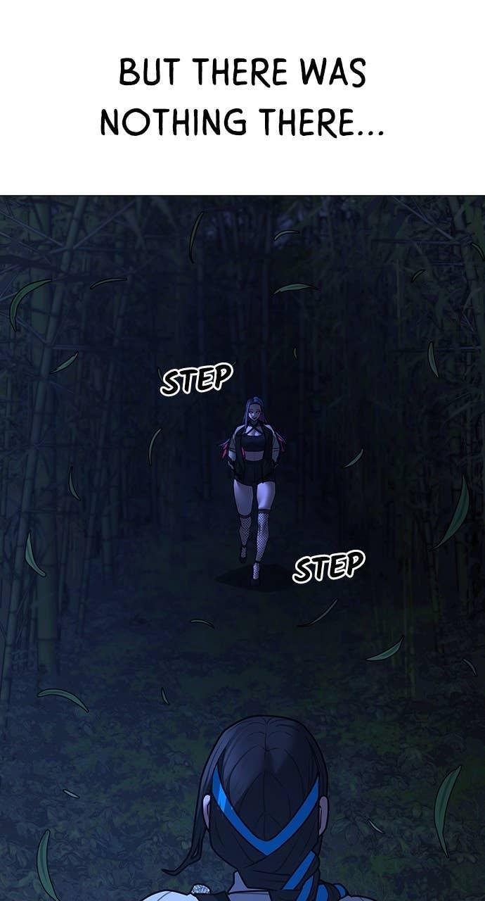 Reality Quest Chapter 150