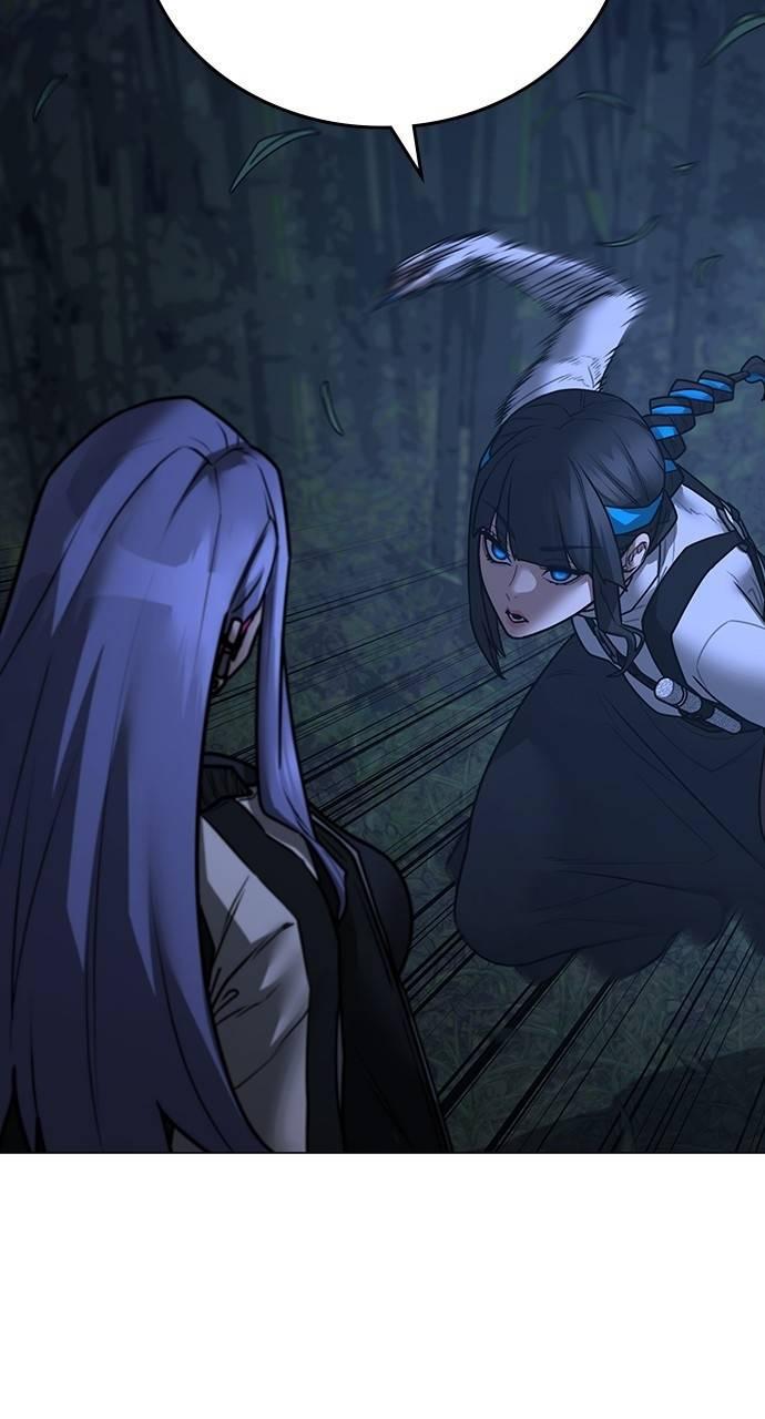 Reality Quest Chapter 150