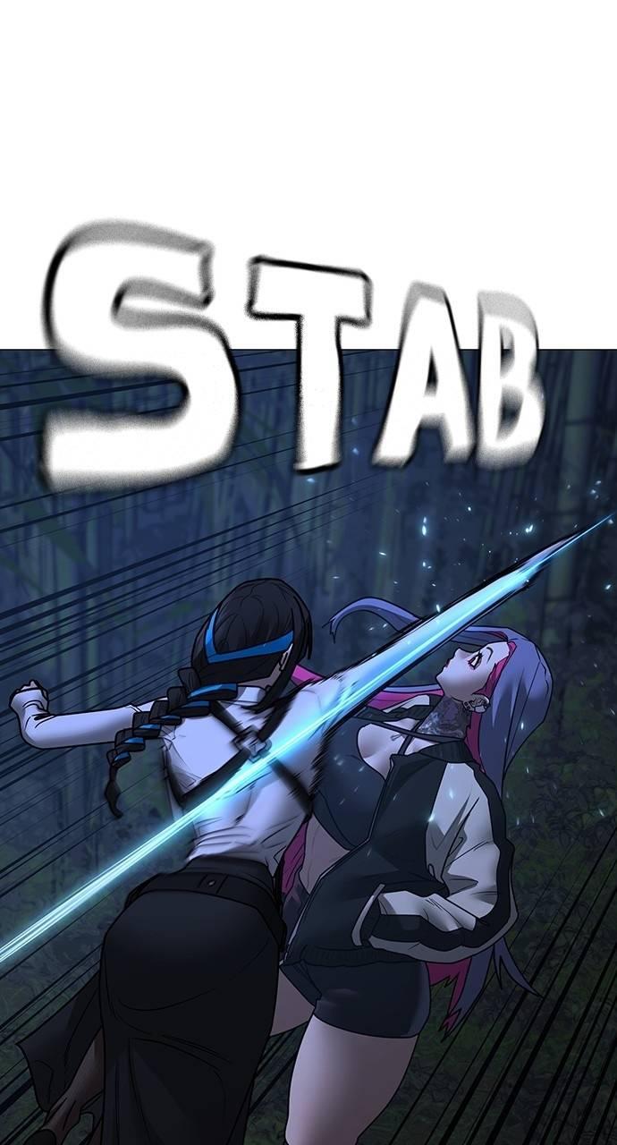 Reality Quest Chapter 150