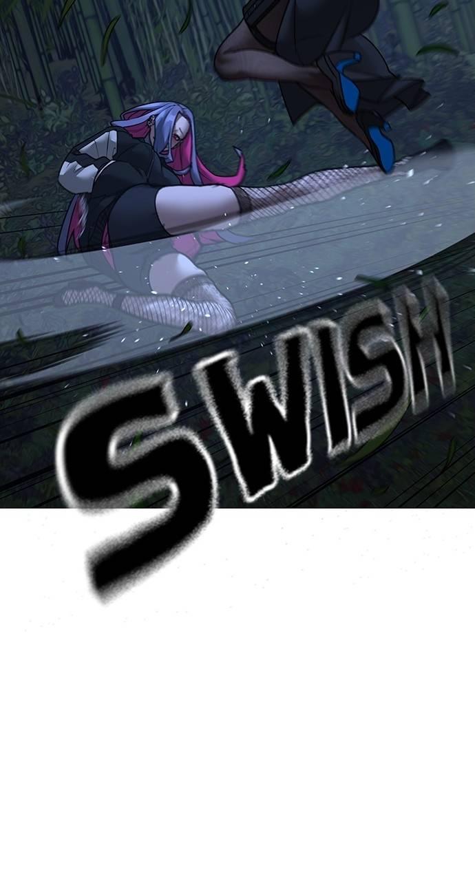 Reality Quest Chapter 150