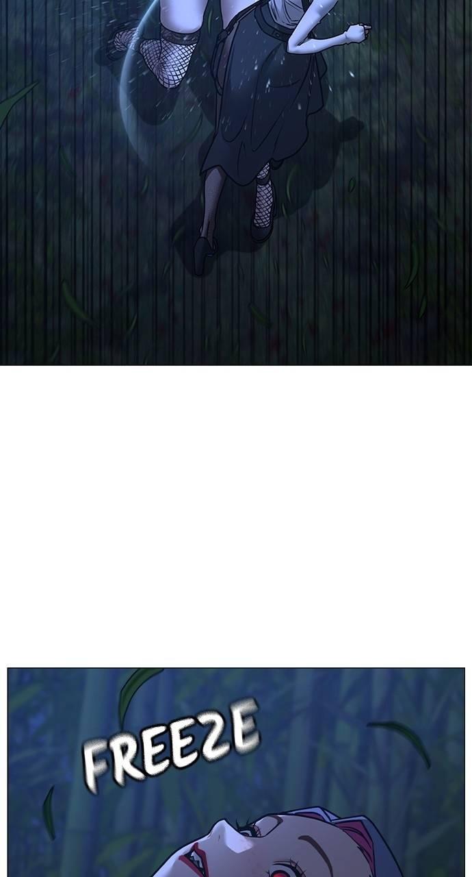 Reality Quest Chapter 150