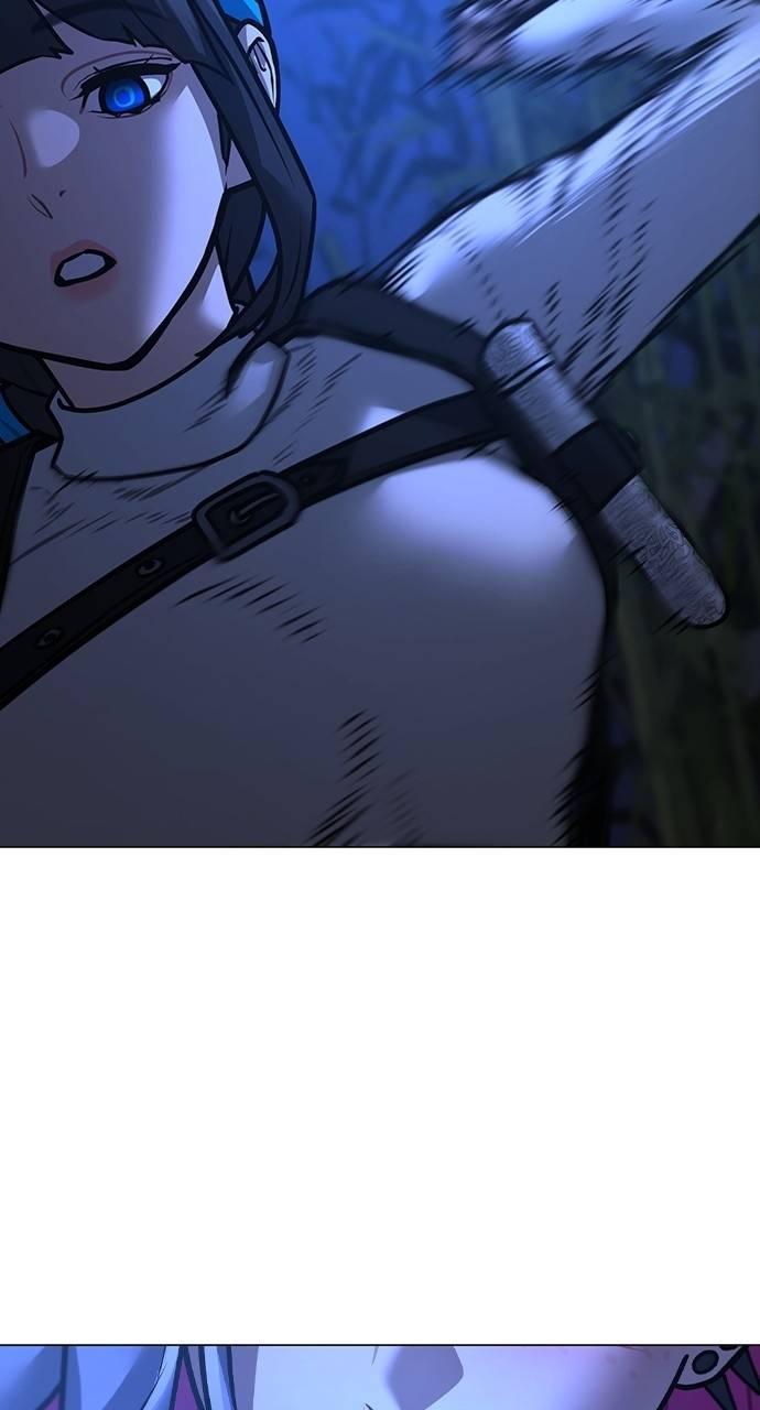 Reality Quest Chapter 150