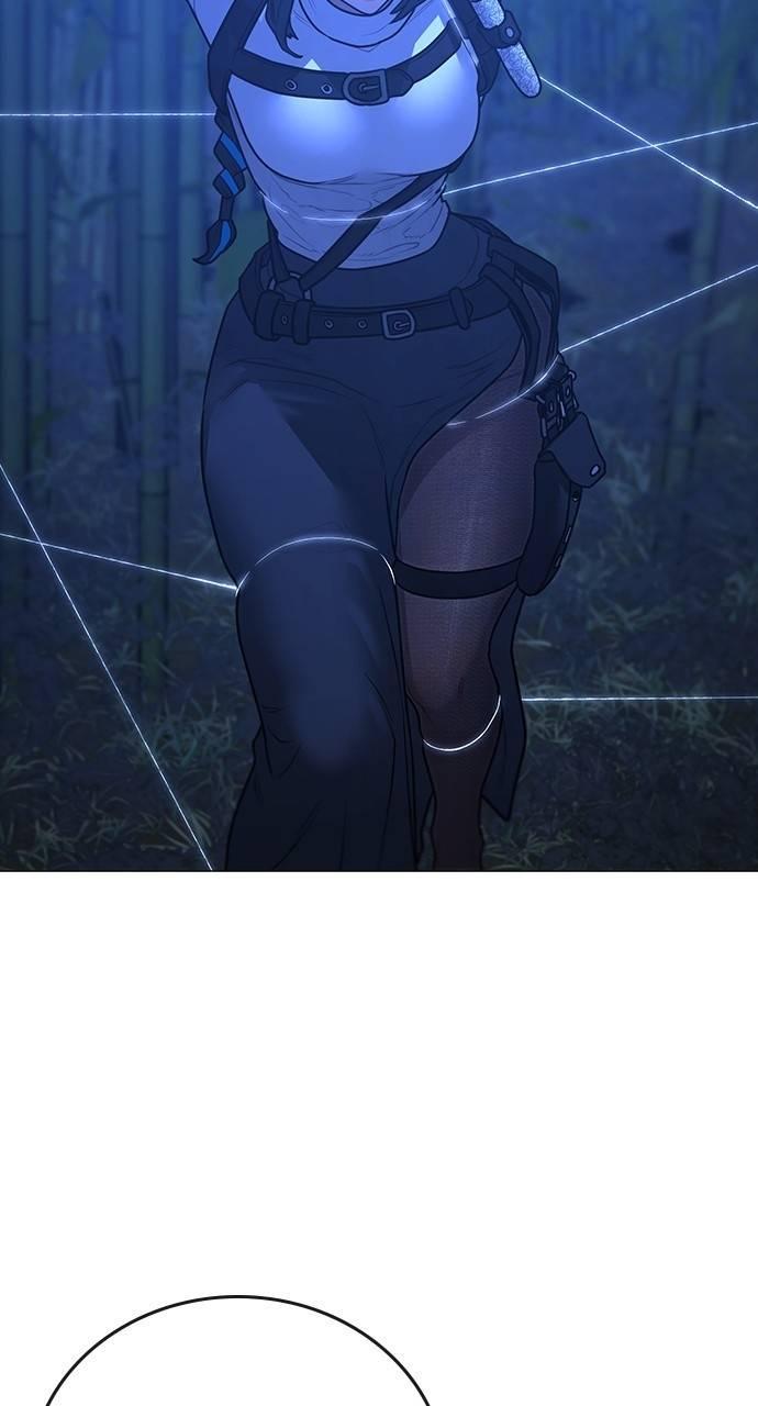 Reality Quest Chapter 150