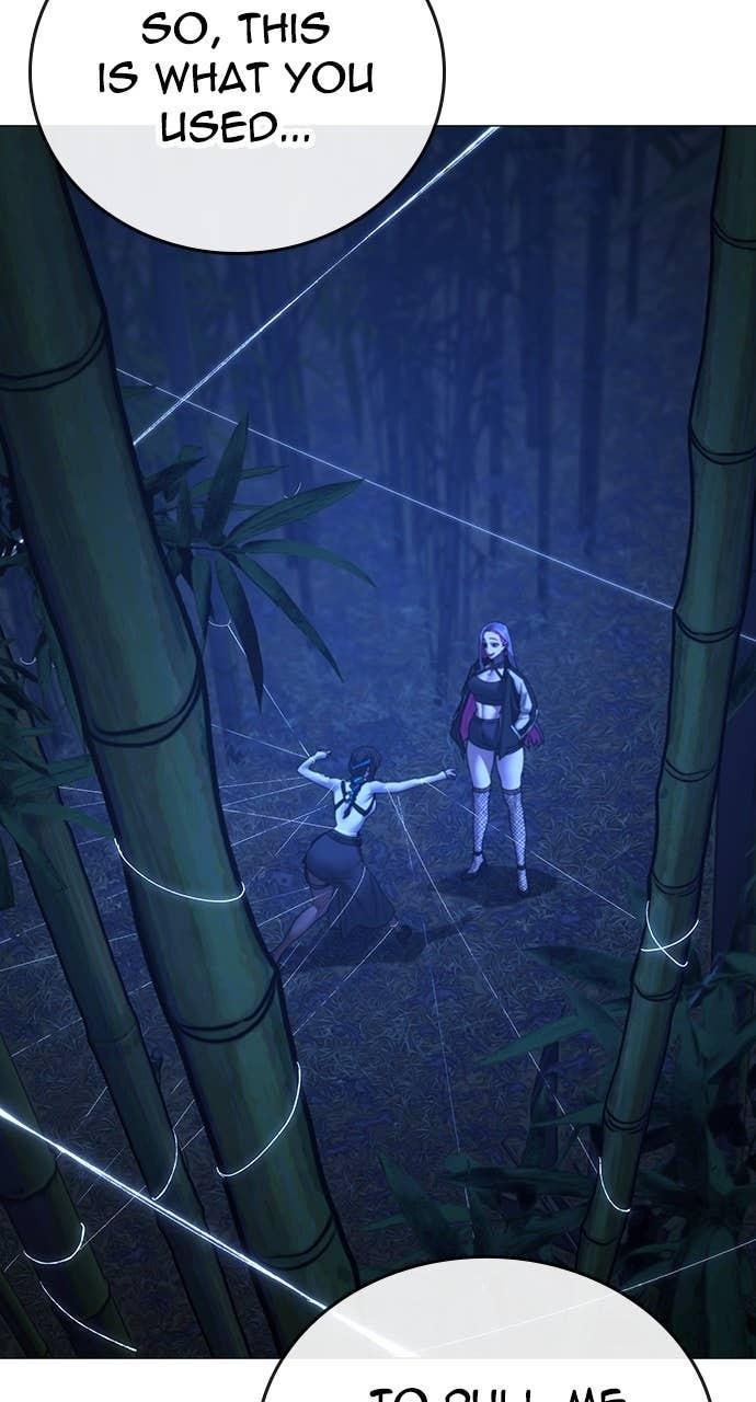 Reality Quest Chapter 150