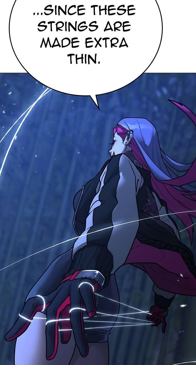 Reality Quest Chapter 150