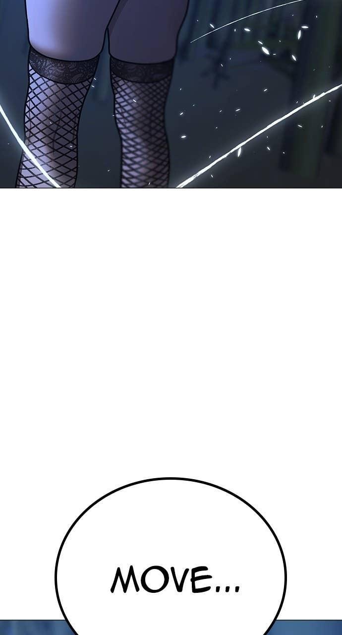 Reality Quest Chapter 150