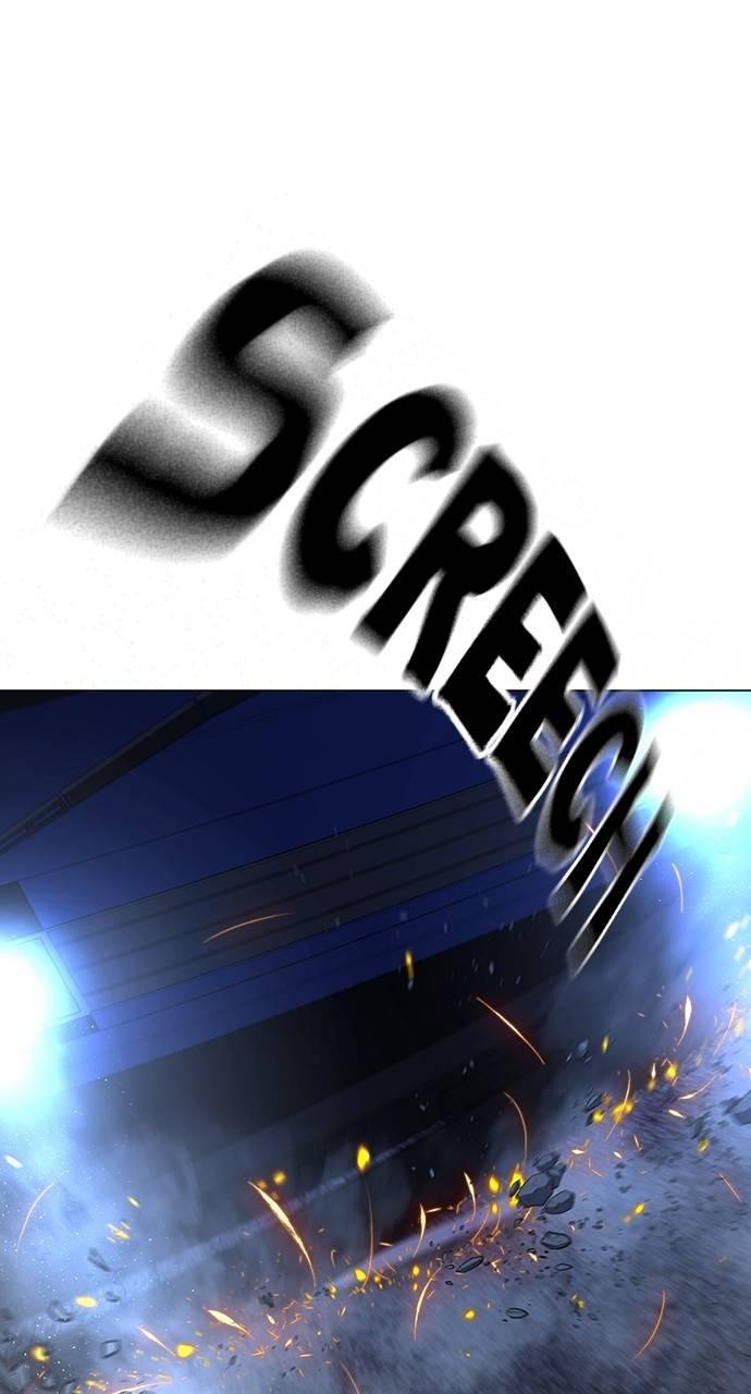 Reality Quest Chapter 150