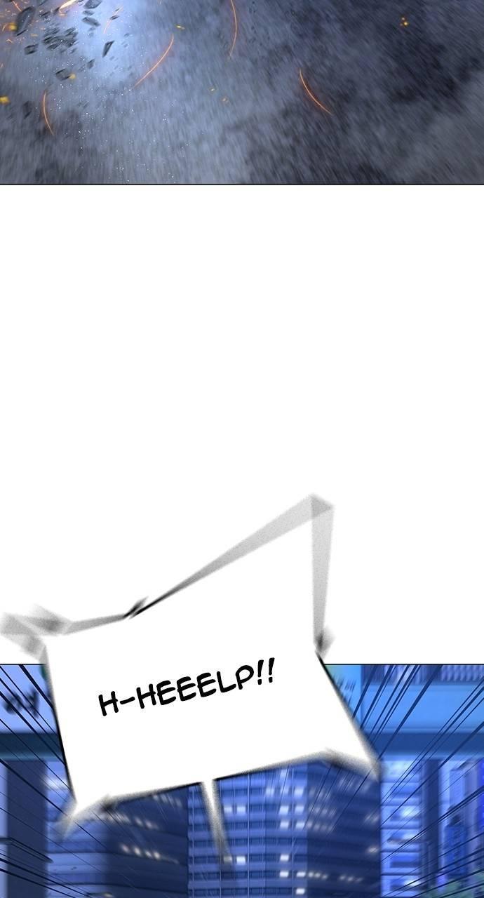 Reality Quest Chapter 150