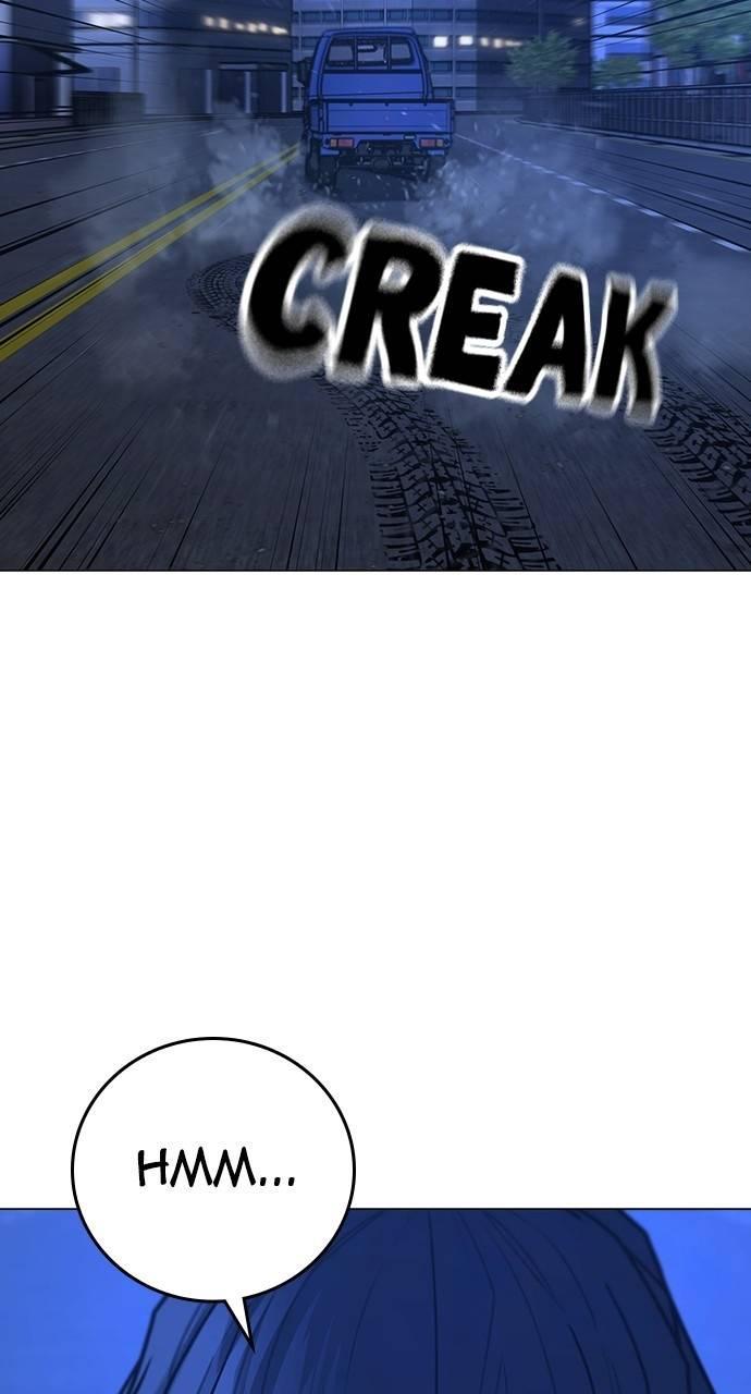 Reality Quest Chapter 150