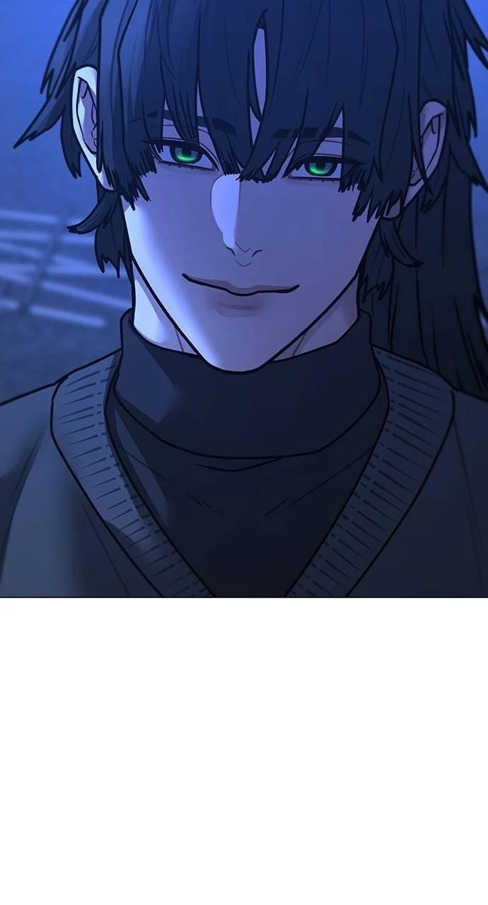 Reality Quest Chapter 150