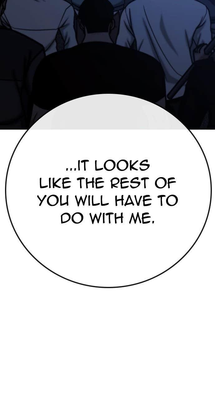 Reality Quest Chapter 150