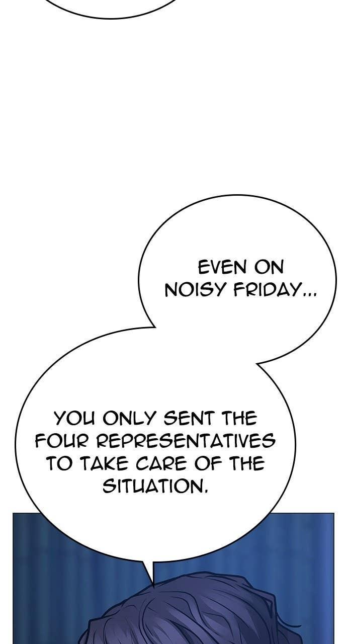 Reality Quest Chapter 150