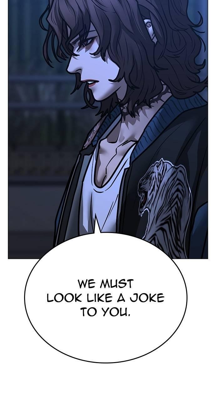 Reality Quest Chapter 150