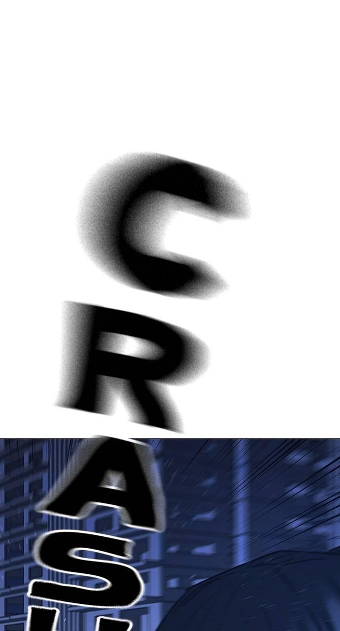 Reality Quest Chapter 150