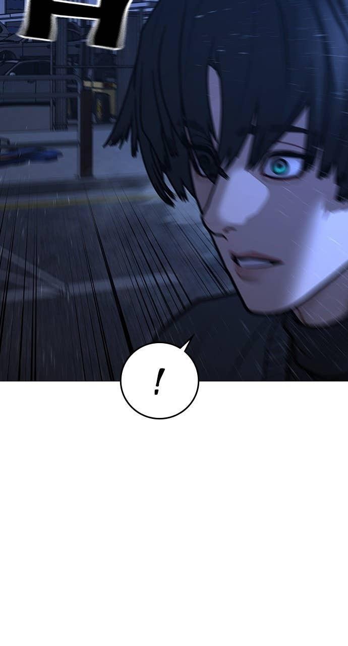 Reality Quest Chapter 150